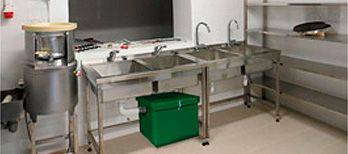 Жироуловитель под мойку Alta M-In 1.5-125