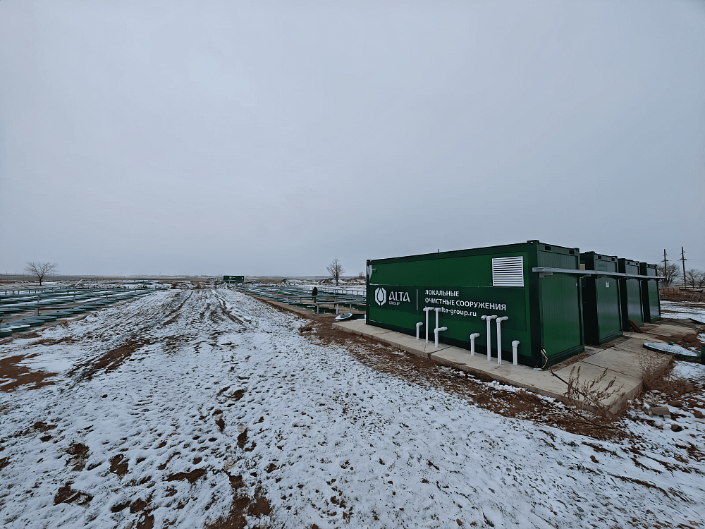 Хозяйственно-бытовой сток —  1 600 м³ в сутки — поселок Акжал и завод NOVA Цинк